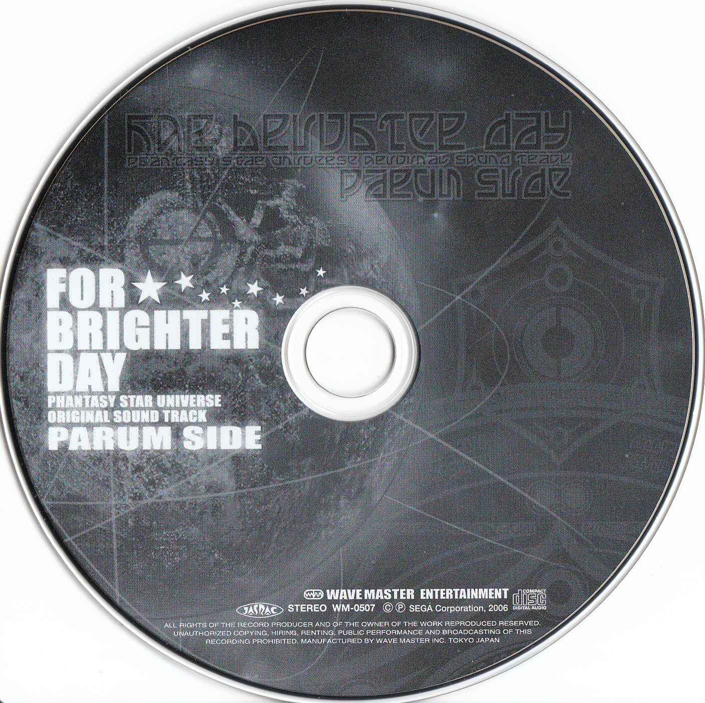 FOR BRIGHTER DAY Phantasy Star Universe Original Soundtrack (2006